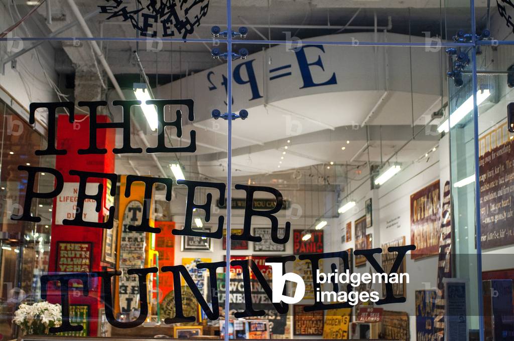 The Peter Tunney Experience gallery in New York, USA (photo)