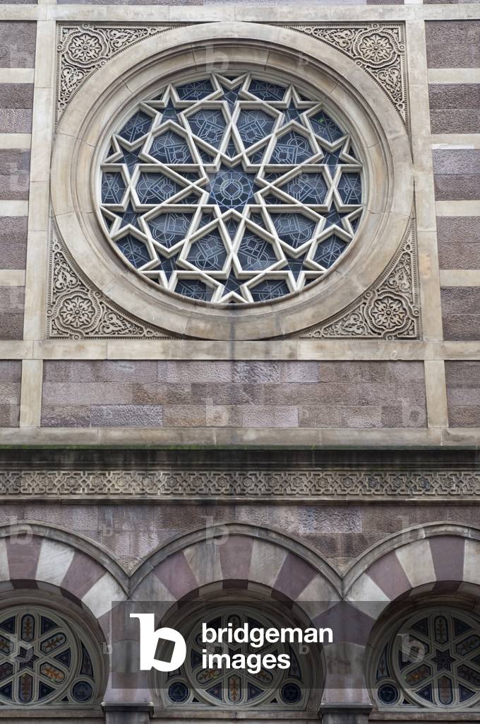 Central Synagogue, New York (photo)