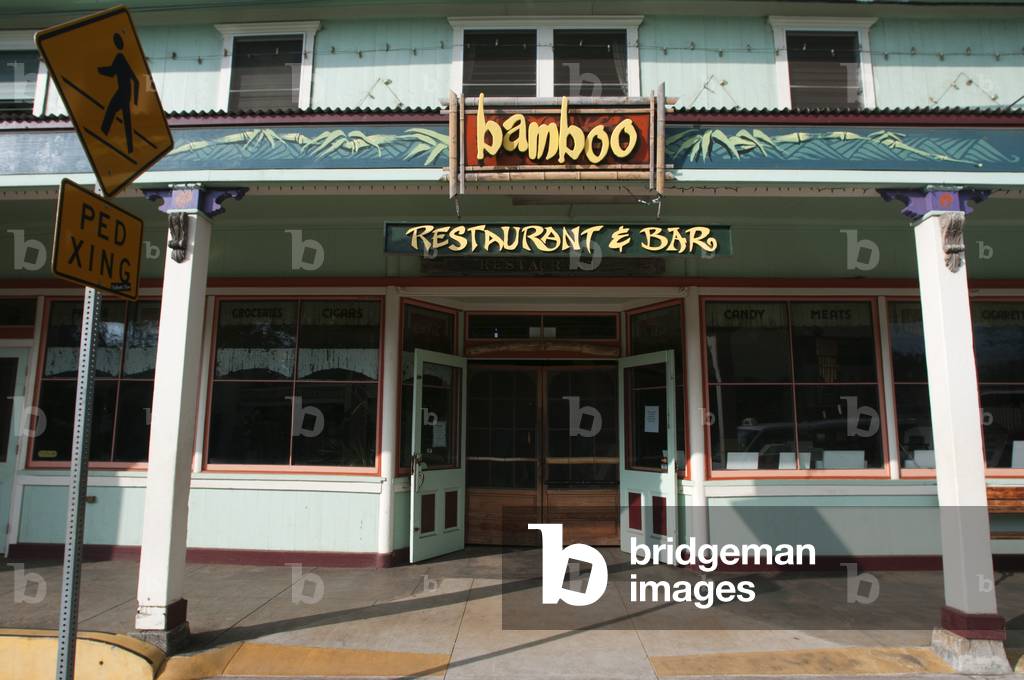 Kohala Bamboo Restaurant and Bar in Hawi, Big Island, Hawaii (photo)