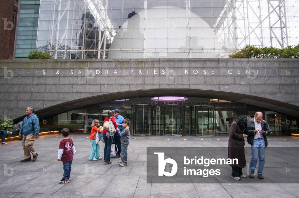 Hayden Planetarium, part of the Rose Center for Earth and Space of the American Museum of Natural History in New York City, 2020 (photo)