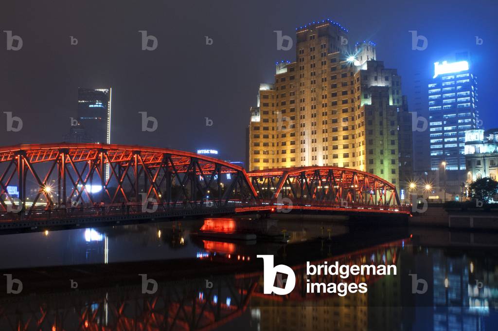 Shanghai, China (photo)