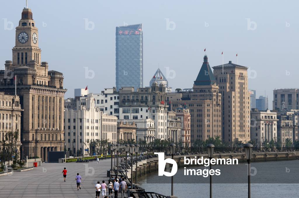 Shanghai, China (photo)