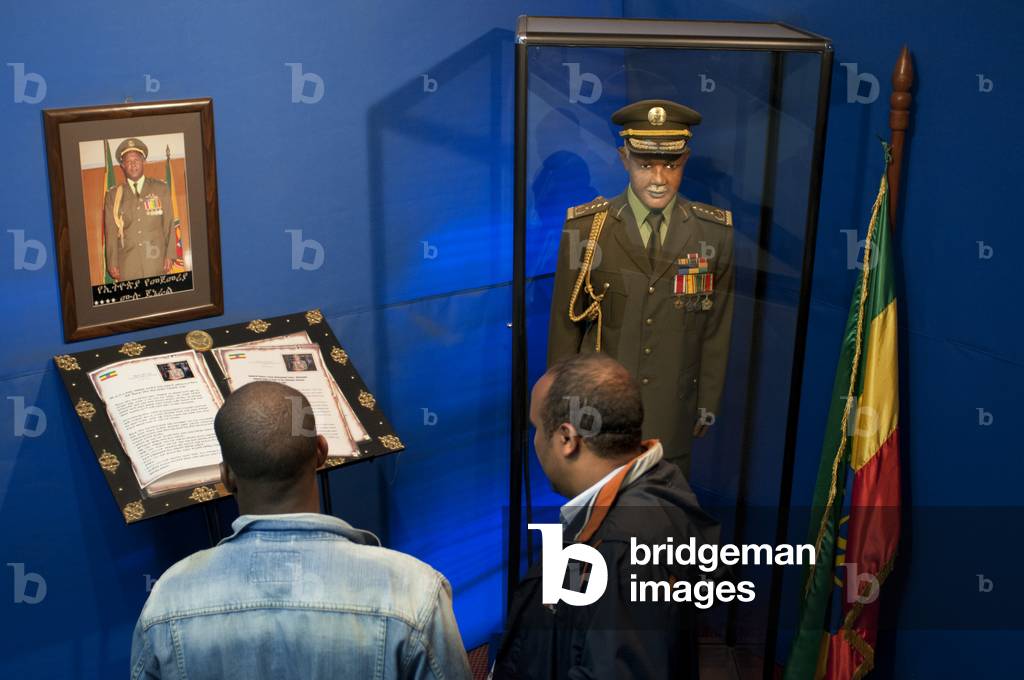 National Museum of Ethiopia in Addis Ababa, Ethiopia (photo)