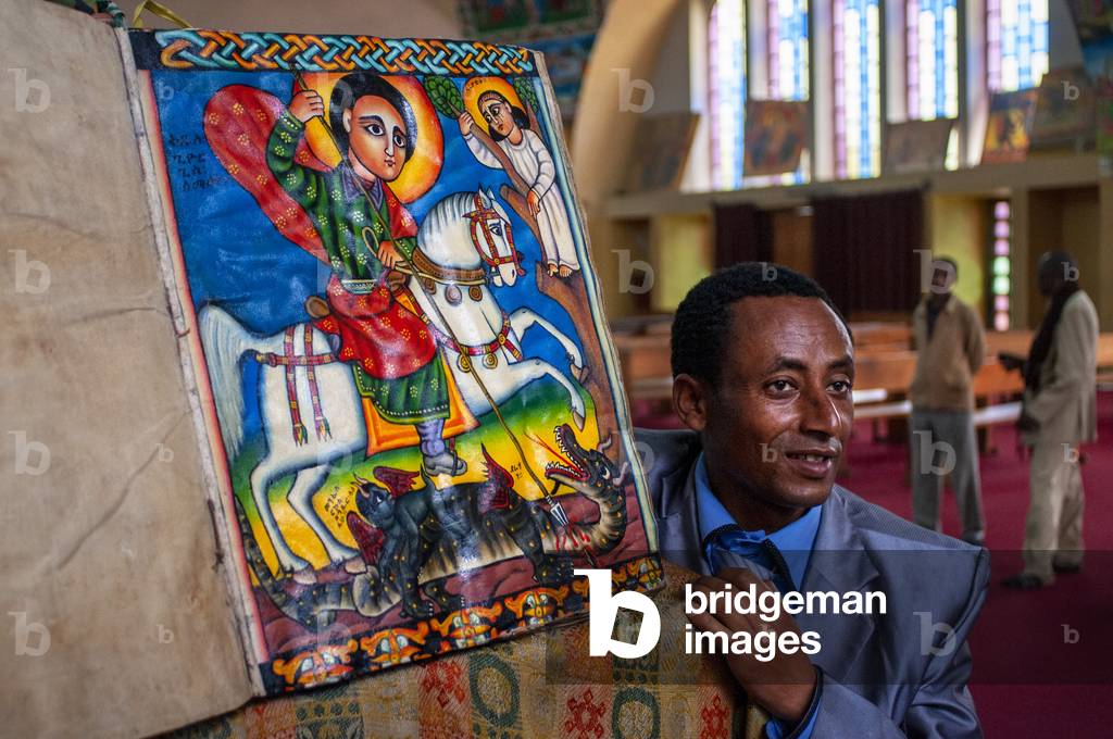 Ancient Bible in Amharic language in the church of Our Lady Mary of Zion in Aksum, Ethiopia (photo)