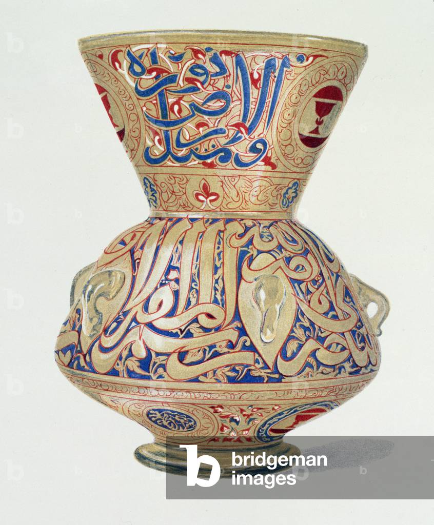 "Lampada araba", 19th Secolo di English School