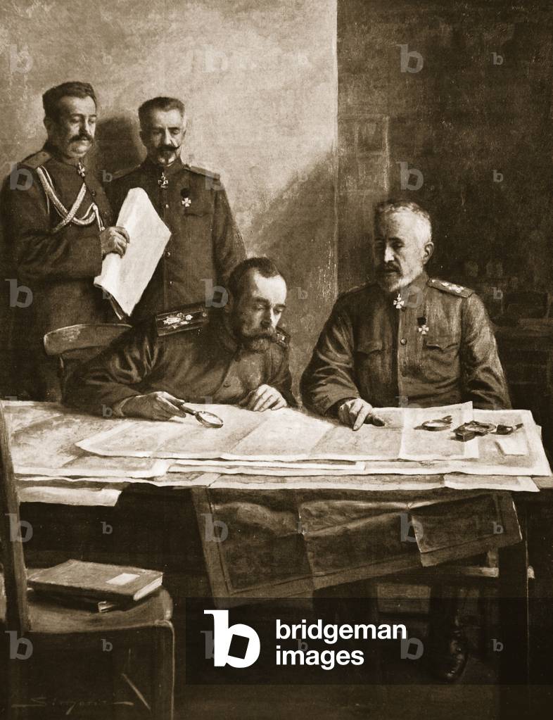 Tsar Nicholas II at Grand Duke Nicholas' headquarters, 1915 (litho)