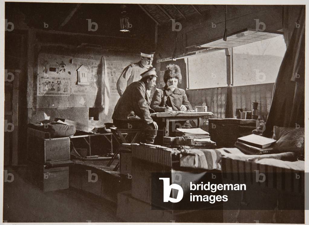Inside a fansa, occupied by Russian soldiers, from 'Manchuria: images from the Russo-Japanese War', edited by A. Martynoff, St. Petersburg, 1907 (b/w photo)