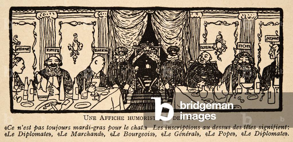 A Humorous Poster of the Soviets; from Histoire des Soviets, pub. 1922 (litho)