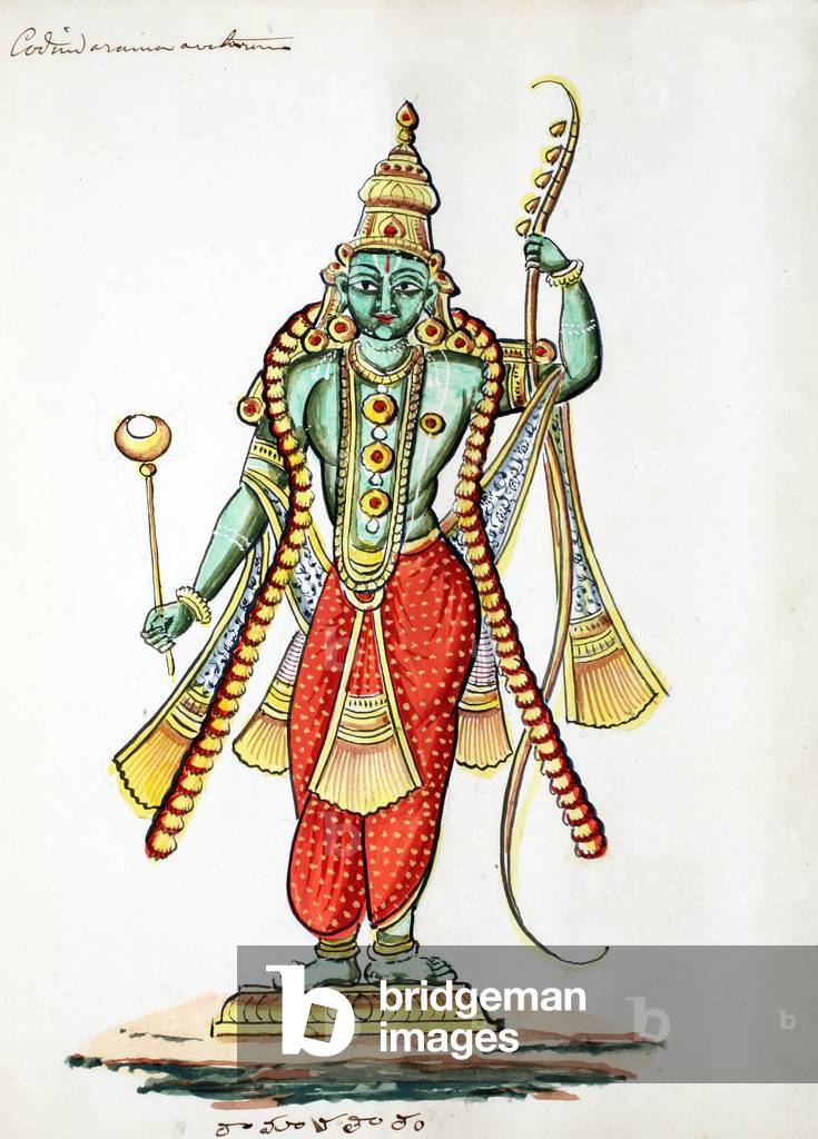 Rama, 7th avatar of Vishnu (w/c on paper)