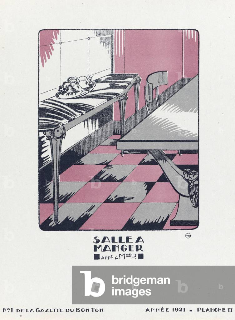 Advertisement 