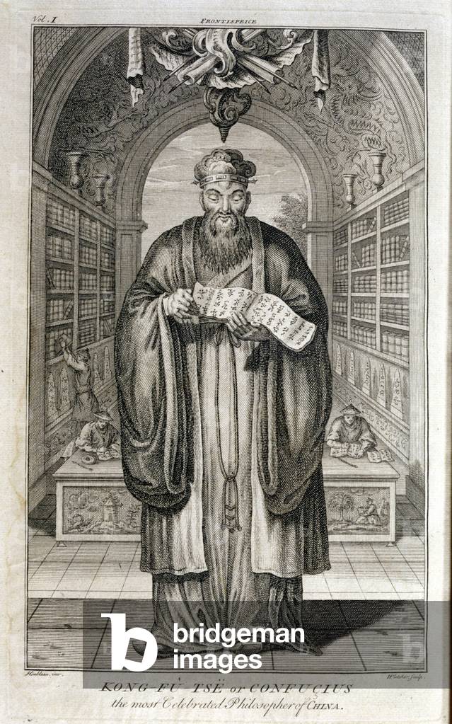 Kong-Fu-Tse, or Confucius, the Most Celebrated Philosopher of China, engraved by Henry Fletcher (fl.1729) (engraving)