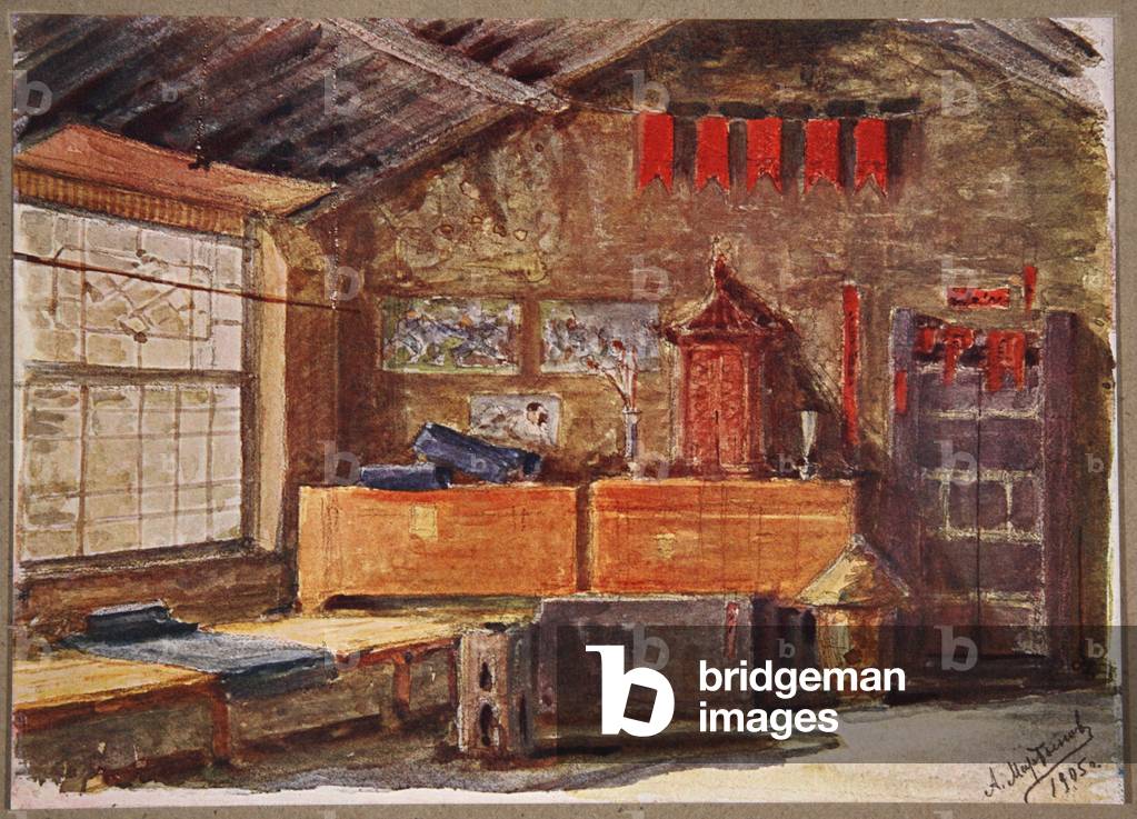 Inside a Chinese fansa, illustration from 'Manchuria: images from the Russo-Japanese War', edited by A. Martynoff, St. Petersburg, 1907 (colour litho)