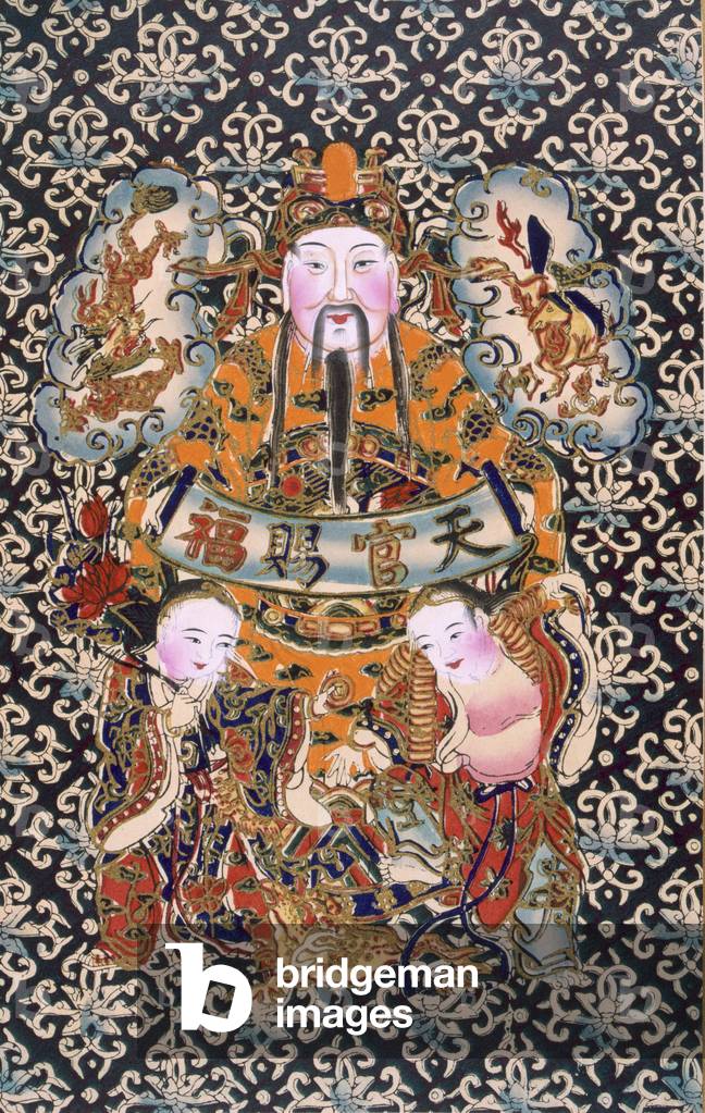 T'ien Koan Ts'e Fou (woodblock)