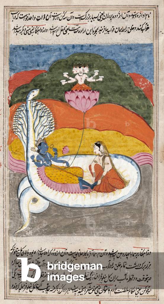 Krishna on a White Snake with a woman washing his feet and a deity rising above from a lotus flower, illustration from 'The Mahabharata', 1850 (pen & ink with wash on paper)