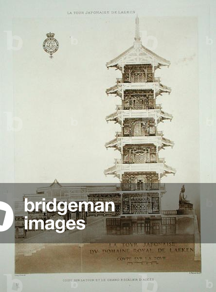 Japanese Tower in the Royal Park at Laeken, Belgium, from 'Orientalisme et Architecture Contemporaine', engraved by Jules Adolphe Chauvet (b.1828) (sepia print) (see also 172964)