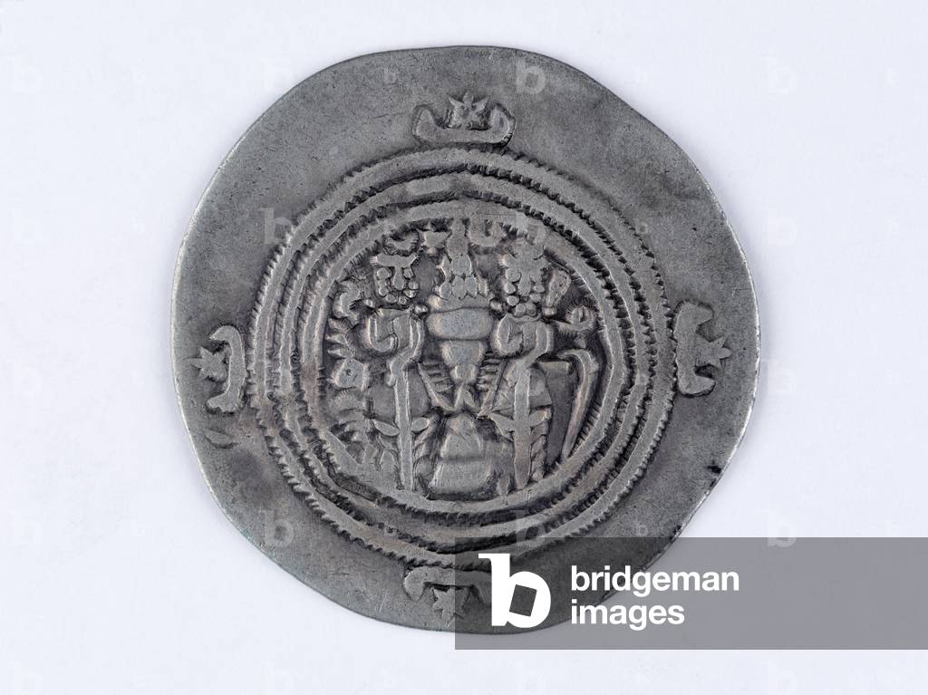 Sassanid drachma, 3rd or 4th century AD (silver) (verso of 872176)