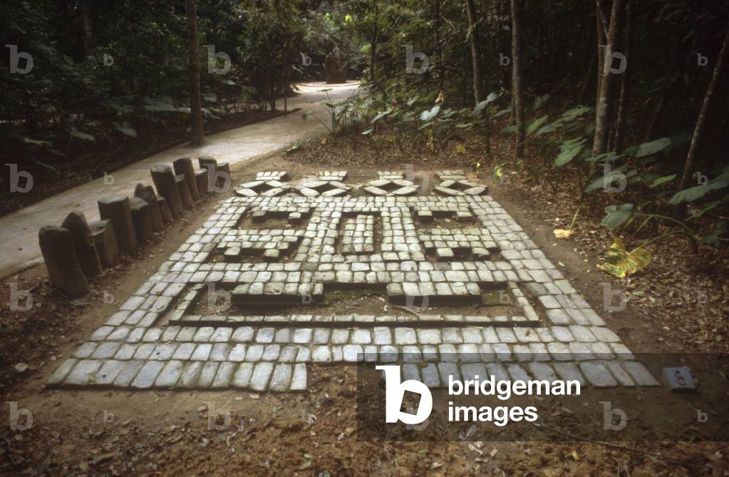 Mosaic of a stylised jaguar mask, c.1000-800 BC (photo)