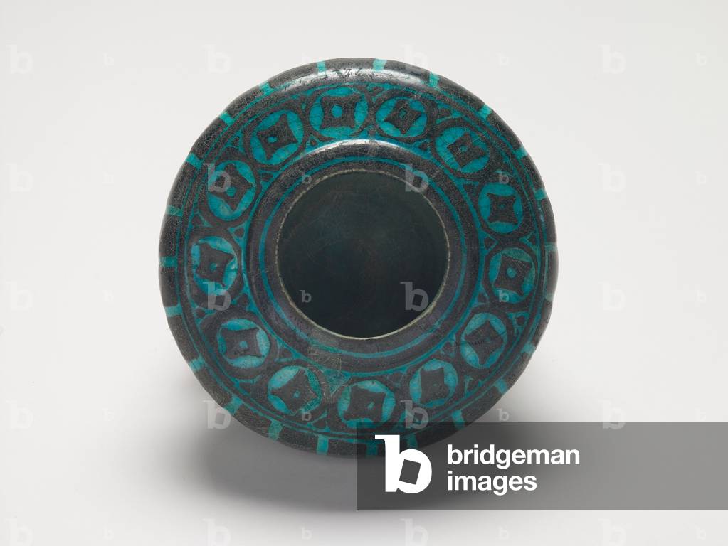 Bowl, Saljuq period, late 12th to early 13th century (glazed fritware with underglaze carved slip decoration)