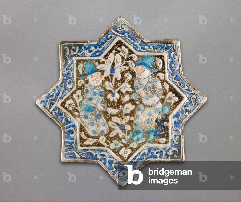 Wall Tile, Ilkhanid dynasty, early 14th century (lustre-glazed fritware)