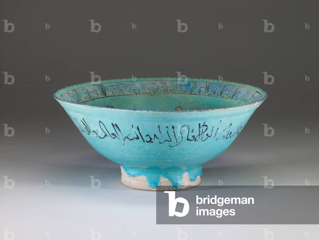 Bowl, side view, Saljuq period, late 12th to 13th century (glazed fritware with overglaze enamel and gilding)