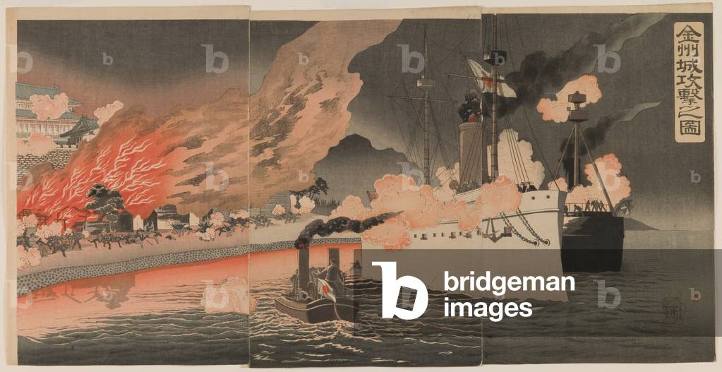 Attack on Jinzhou Fortress, 1894 (colour woodblock prints)