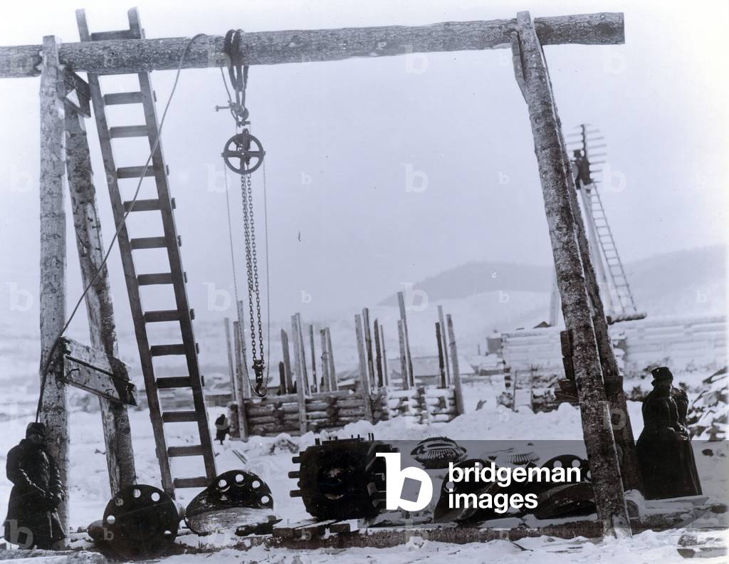 Yard no. 647, Baikal. Showing the ice breaking train ferry steamer 'Baikal's port propellor following salvage from the bottom of Lake Baikal (b/w photo)