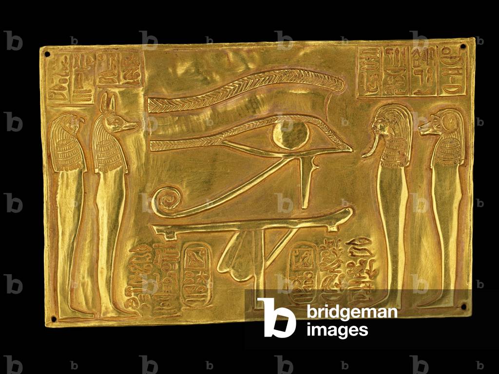 Mummy plate of queen Henttawy