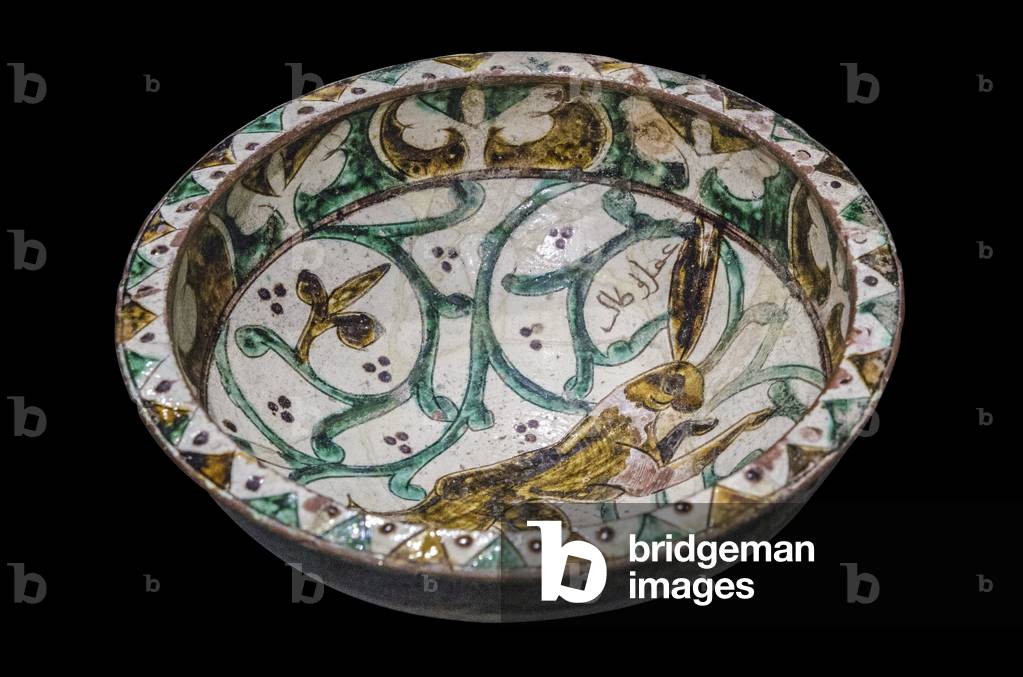 Image of Hare bowl. North-West Iran, 12th century. Sign [A] drunk Talib.