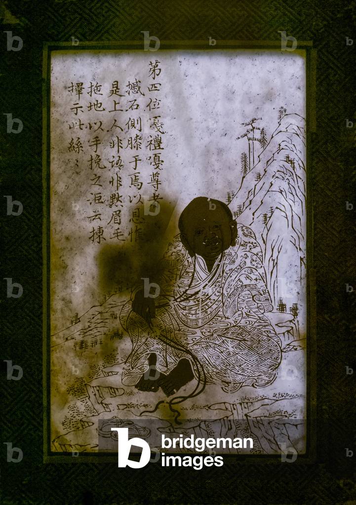Portrait of an arhat. China, Qing Dynasty, after 1764. Jade, gold, ink from China.
