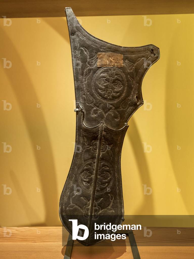 Bow case, “” Quiver of the Tartars””, which the riders wore on the left of their belt. Leather and wood, 17th century. Central Asia. Saint Genevieve Library, Paris