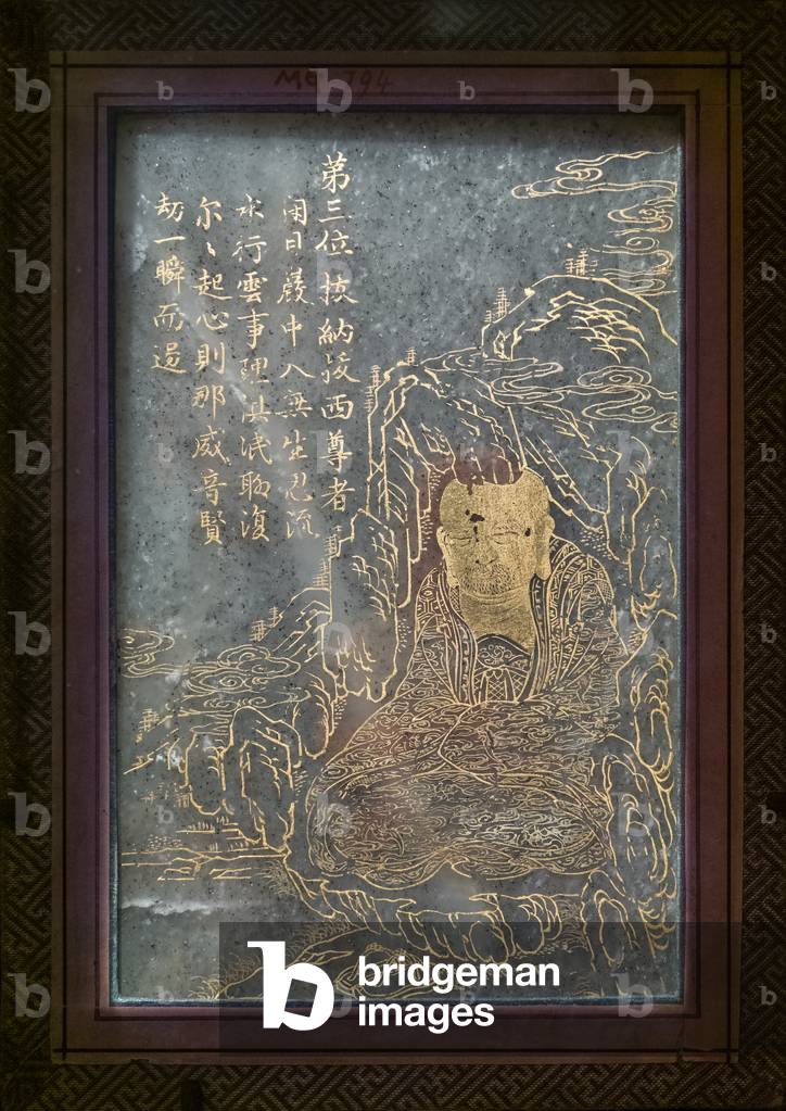 Portrait of an arhat. China, Qing Dynasty, after 1764. Jade, gold, ink from China.