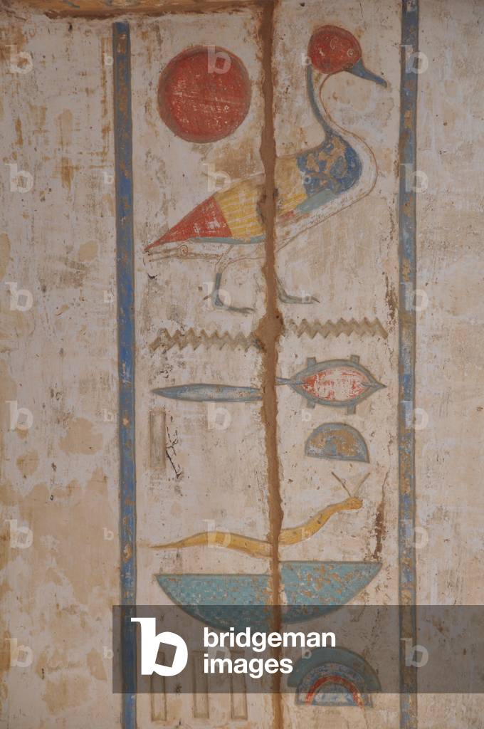 View of the ceiling in the second courtyard of the Temple of Ramesses III, detail, New Kingdom, c.1187-c.1156 BC (wall painting)