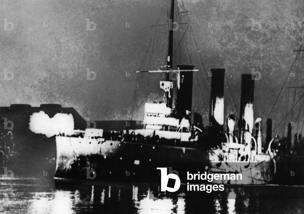 The Russian protected cruiser 