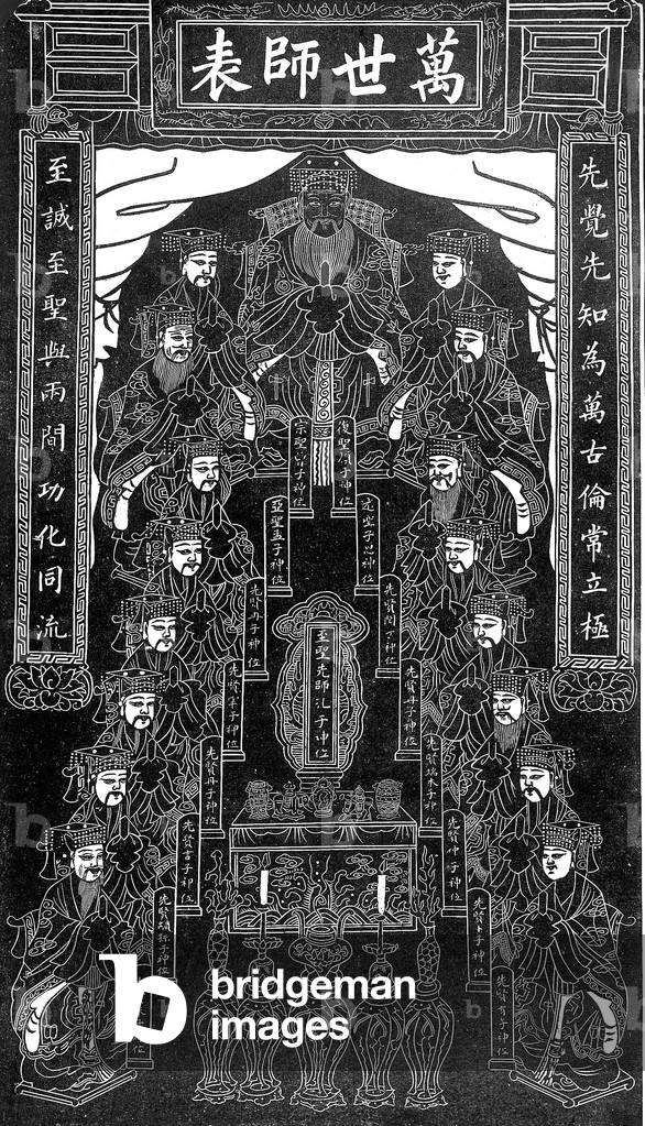 Confucius and his sons (b/w photo)