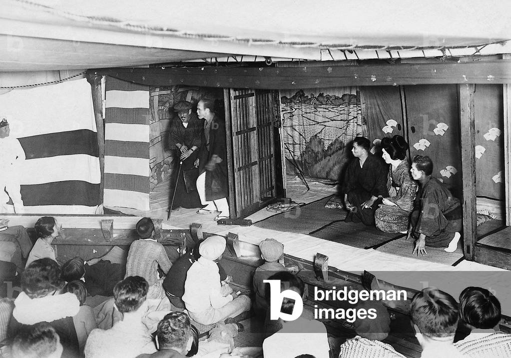 Theatrical performance in Japan (b/w photo)