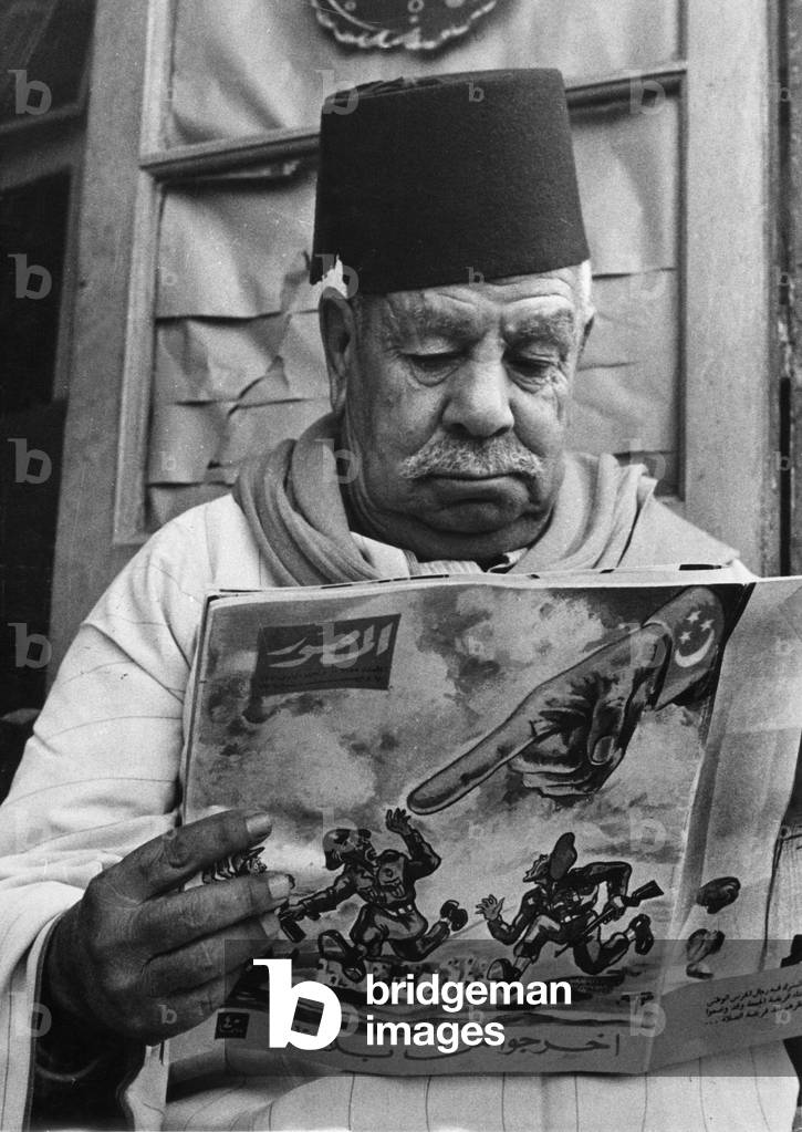 Egypt, 1952 (b/w photo)