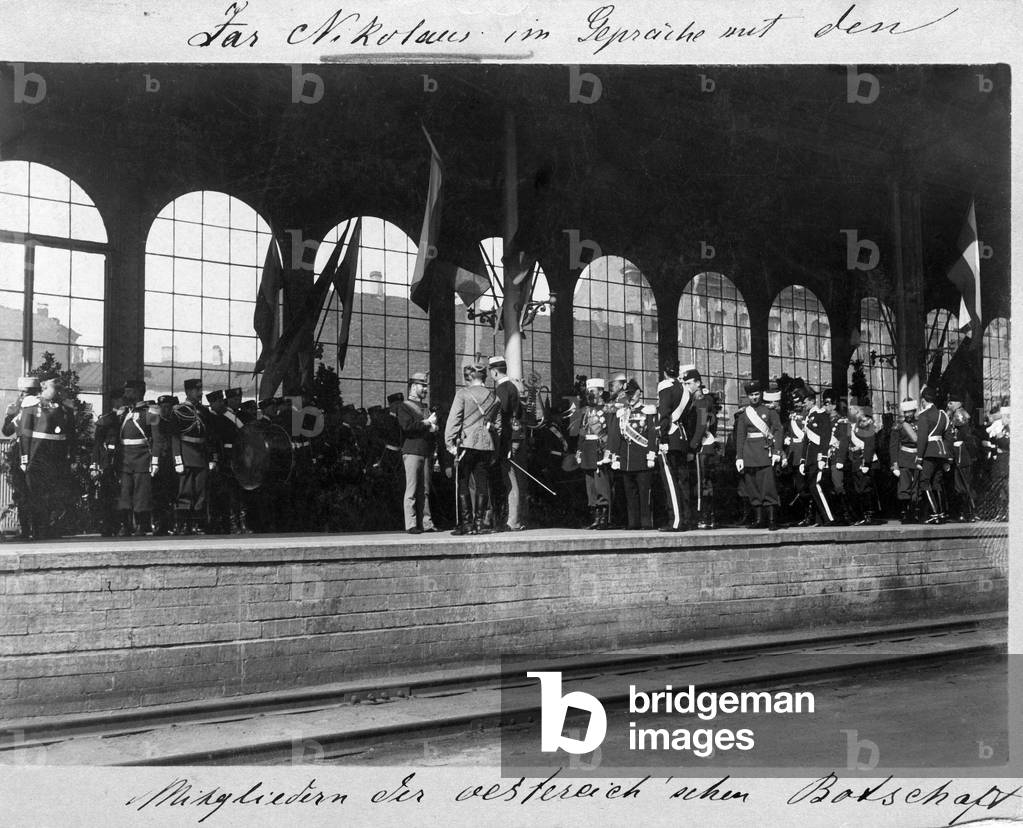 Nicholas II at a railway station, 1897