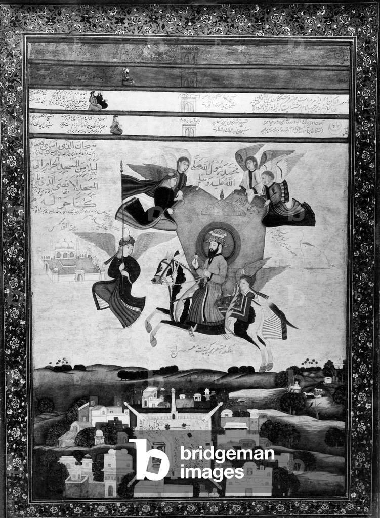 Religious founder Muhammad (b/w photo)