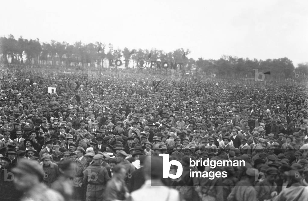 Pentecost meeting of the Roter Frontkaempferbund (RFB), circa 1920s