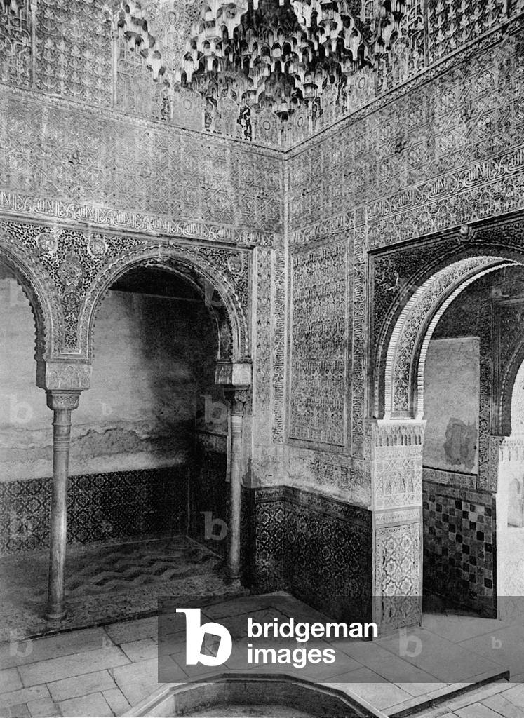 Interior view of the Alhambra, 1899 (b/w photo)