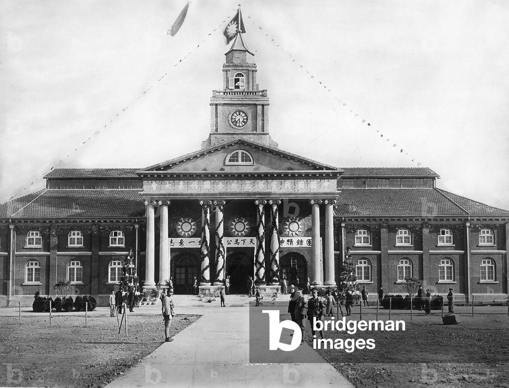 The Congress building of Nanking, 1929 (b/w photo)