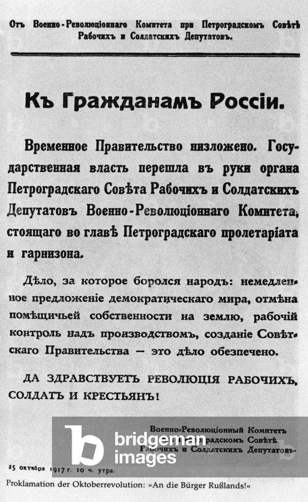 Proclamation of the October Revolution, 1917