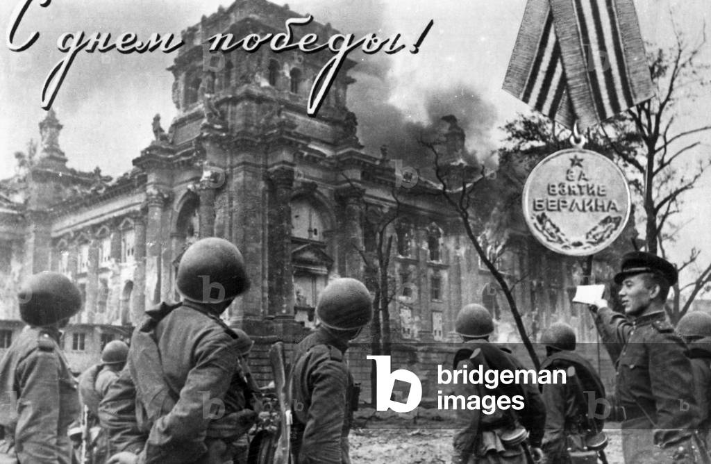 Soldiers of the Red Army after the capture of Berlin, 1945