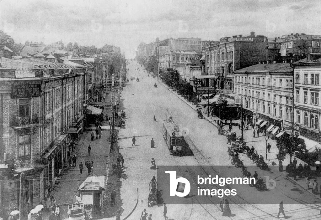 Kiev (Ukraine) 1918 (b/w photo)