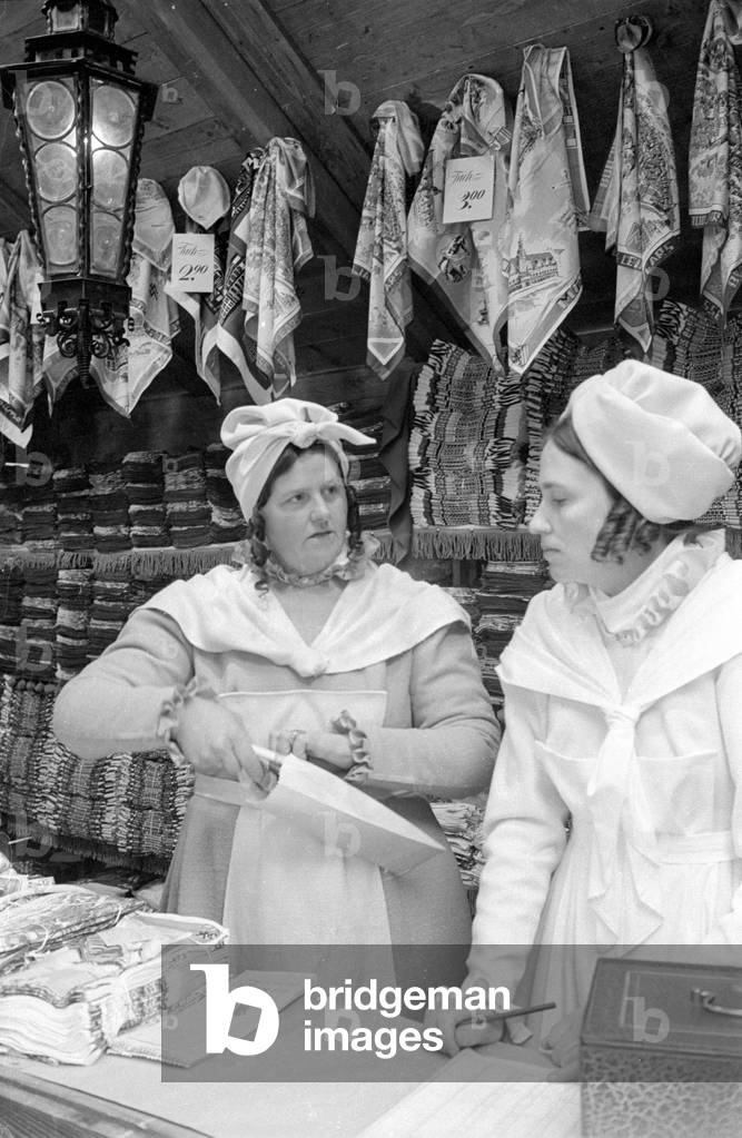 The 800th anniversary of the Leipzig Trade Fair, 1965 (b/w photo)