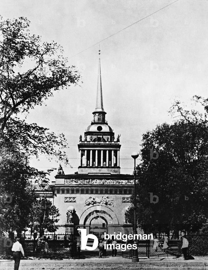 The Admiralty in Leningrad, 1939 (b/w photo)