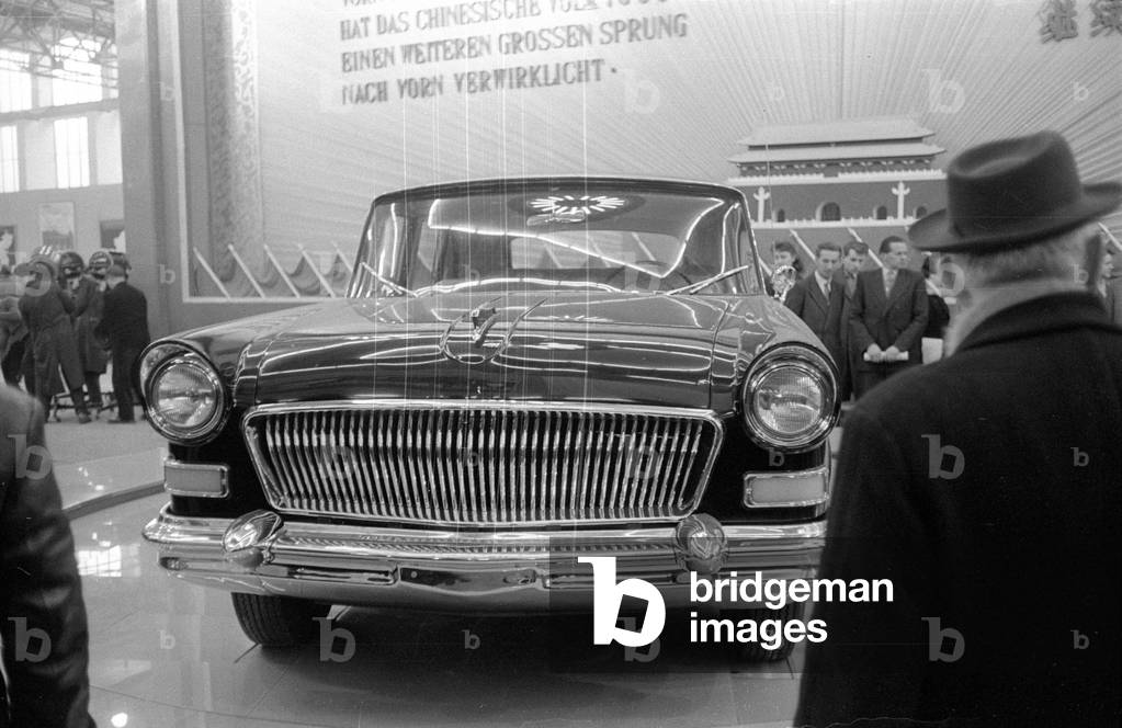 Leipzig at the time of the fair, 1960 (b/w photo)