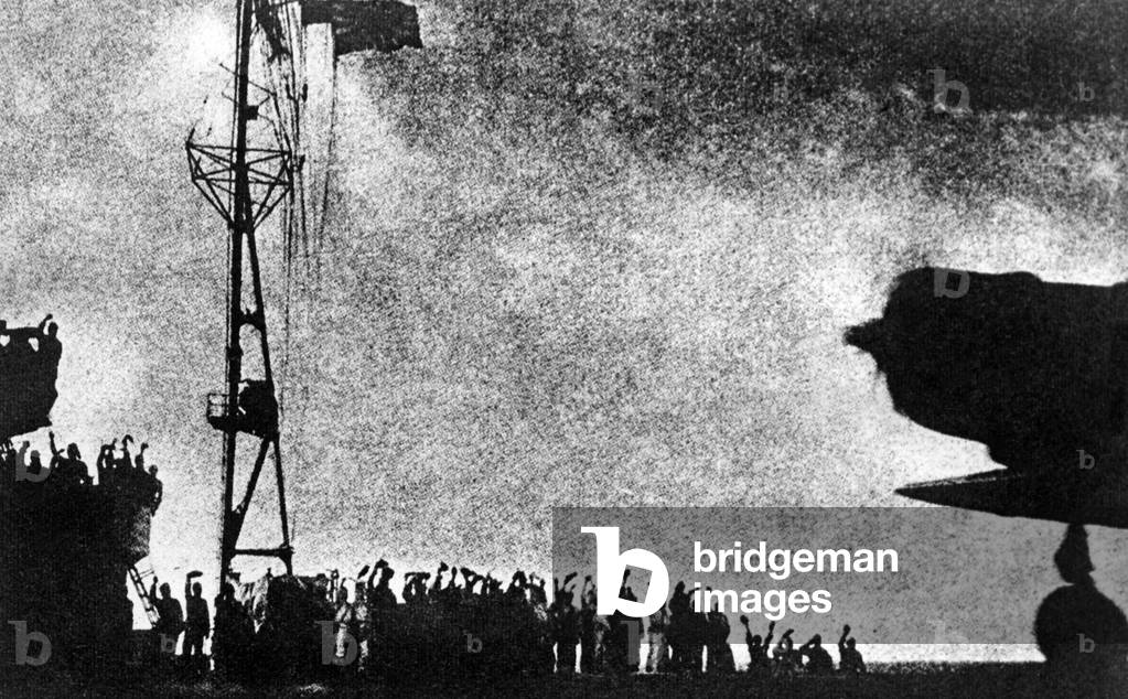 Japanese aircraft carrier, 1941 (b/w photo)