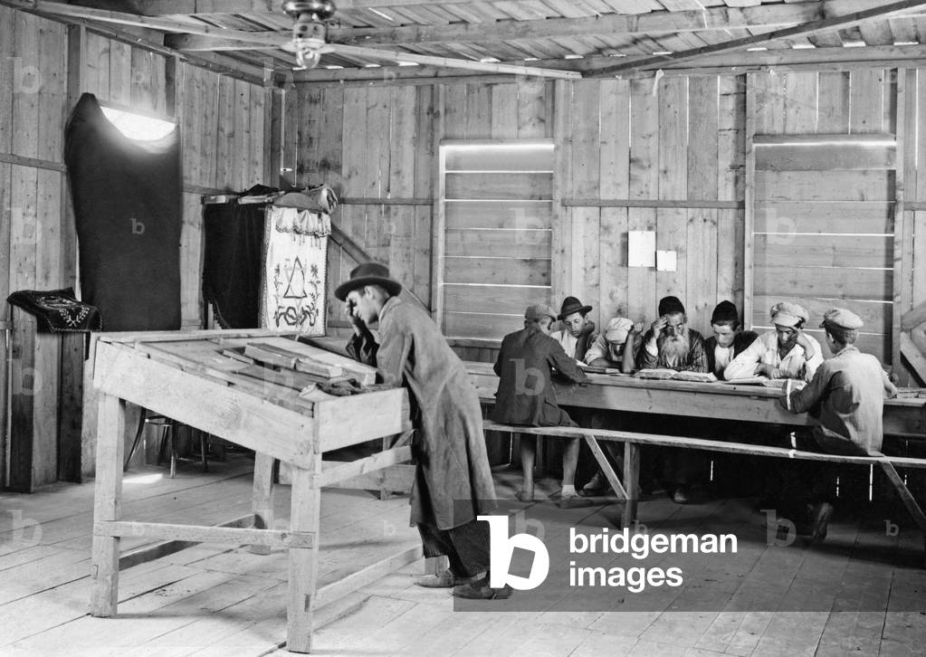 Zionist construction in Israel, 1932 (b/w photo)