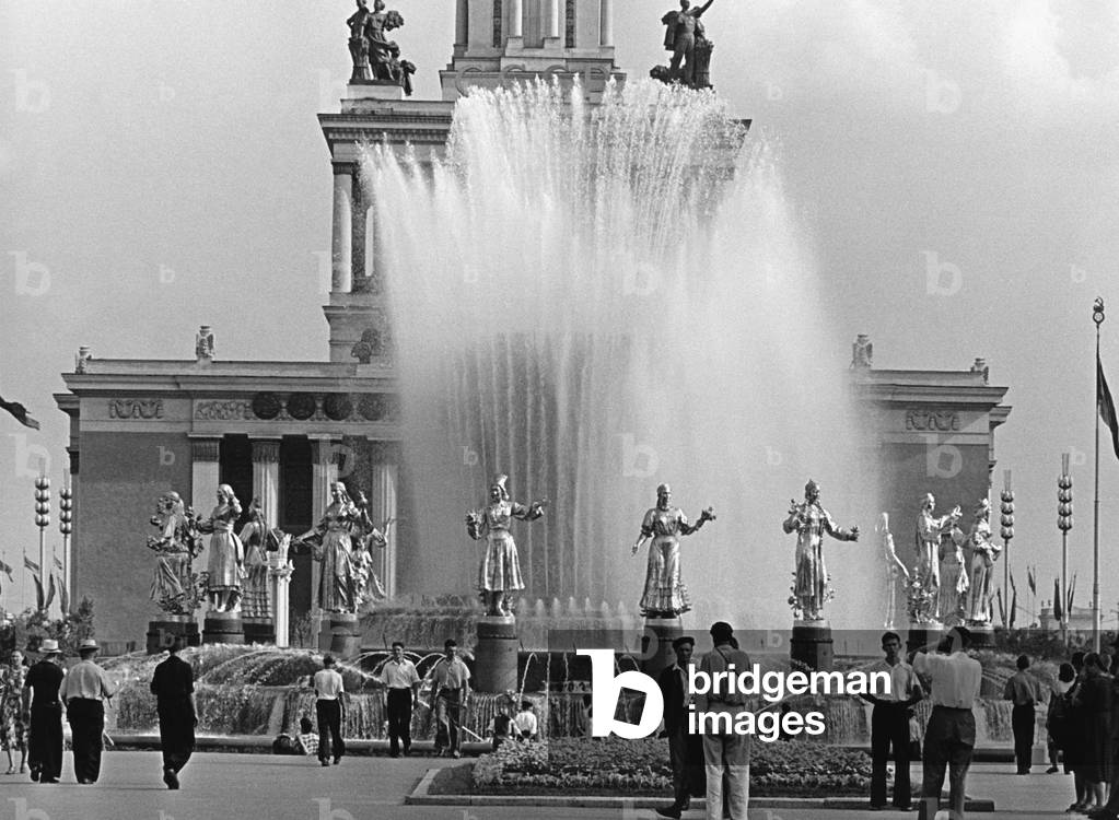 Agricultural Exhibition in Moscow, 1955 (b/w photo)